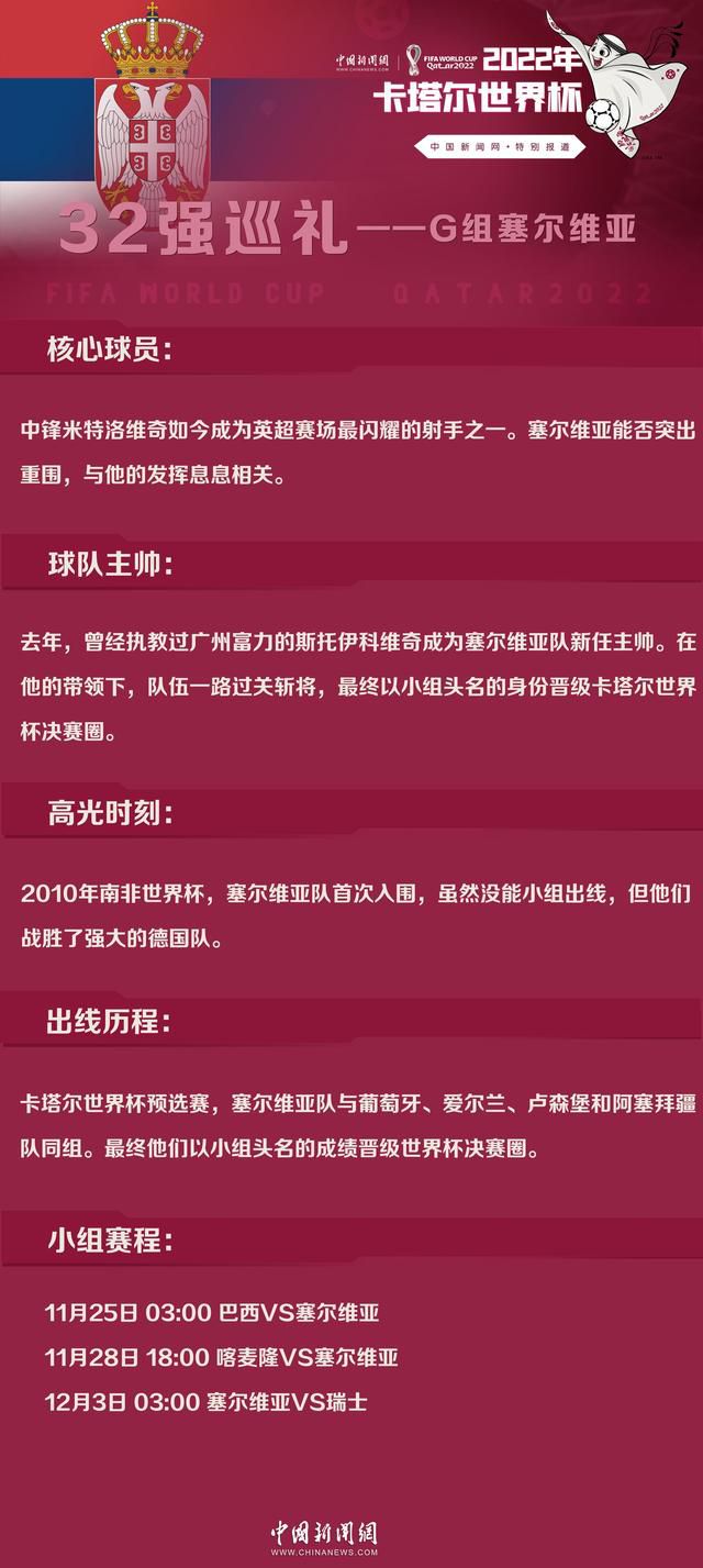 【比赛关键事件】第24分钟，福登得球转身穿裆直塞，格拉利什不停球直接推射远角。